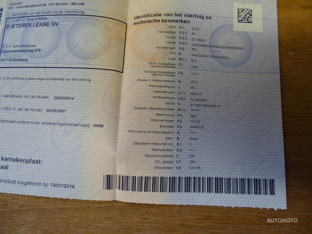 Audi A8, 2016 - pohled č. 6