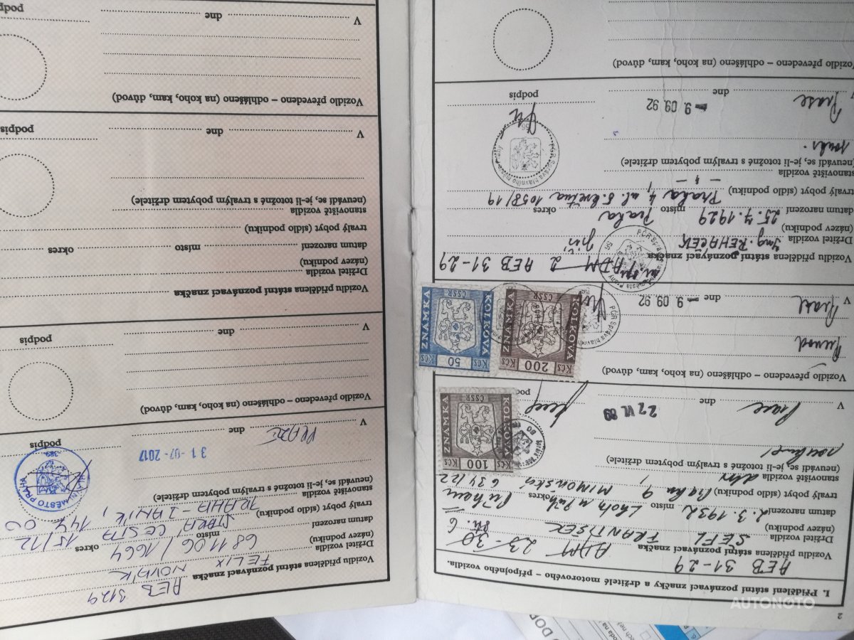 Škoda Favorit, 1989 - pohled č. 7